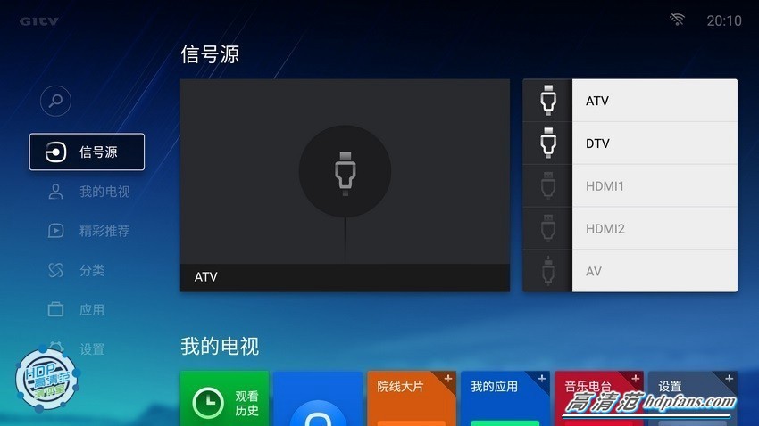 HDP直播电视版下载指南