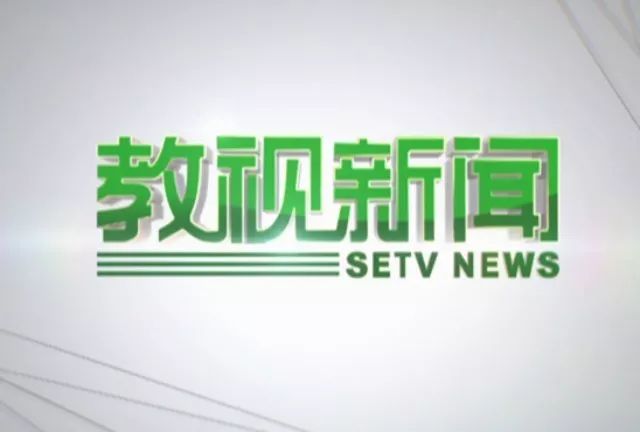 科技 第18页